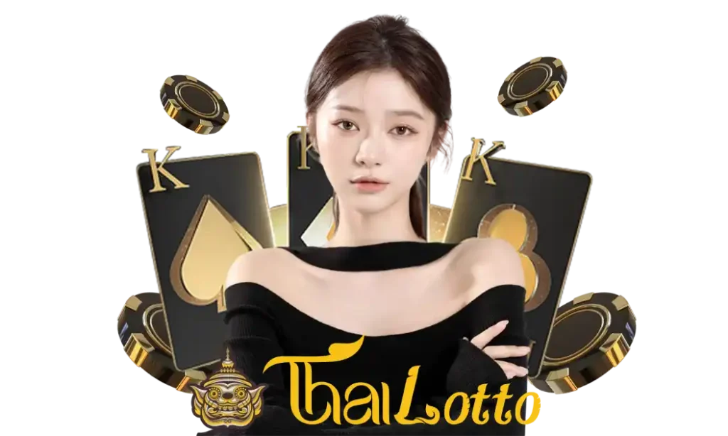 thailotto6688